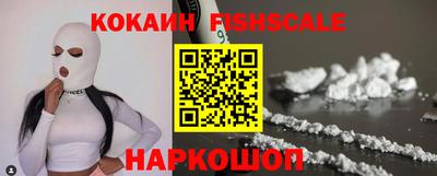 мефедрон Рязань