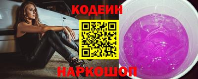 амф Пушкино