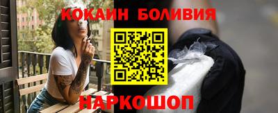 амф Пушкино