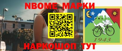 амфетамин Пыть-Ях