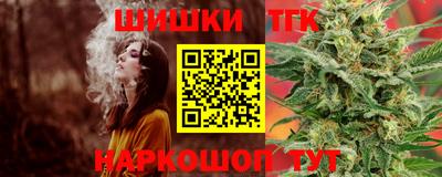 мефедрон Рязань