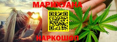амф Пушкино