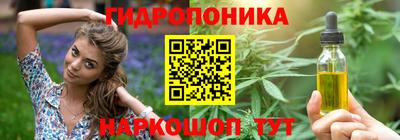 амф Пушкино