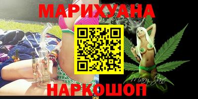 мефедрон Рязань