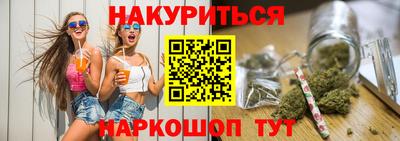 амф Пугачёв