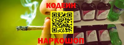 амф Пушкино