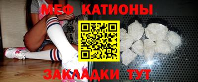 амфетамин Пыть-Ях